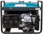 Preview: KS 3000G 3,0 kW Gas-und Benzin-Generator 230V