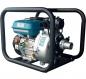 Preview: KS50HP Benzin Hochdruck Wasserpumpe für reines Wasser 500l/min