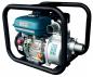 Preview: KS50 Benzin Wasserpumpe für reines Wasser 500l/min